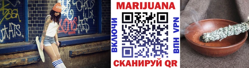 Продажа наркотиков Облучье А ПВП  Меф мяу мяу  ГАШИШ  COCAIN 
