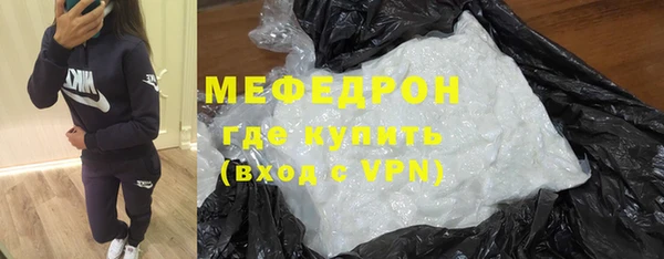 ALPHA PVP Белокуриха