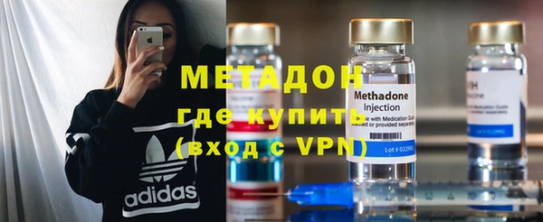 меф Балахна