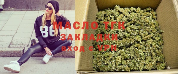 не бодяженный Балабаново