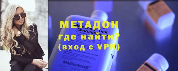 мет Белоозёрский