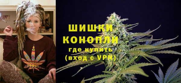 каннабис Беломорск