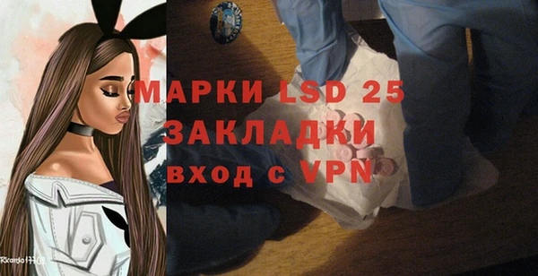 мет Белоозёрский