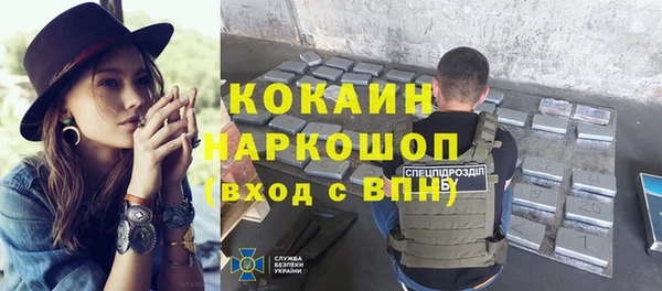 не бодяженный Балабаново