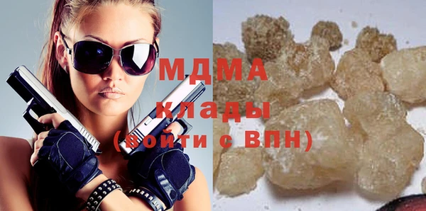мет Белоозёрский