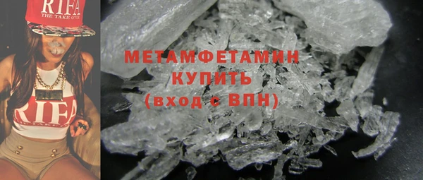 не бодяженный Балабаново