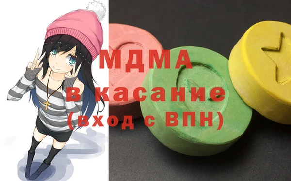 не бодяженный Балабаново